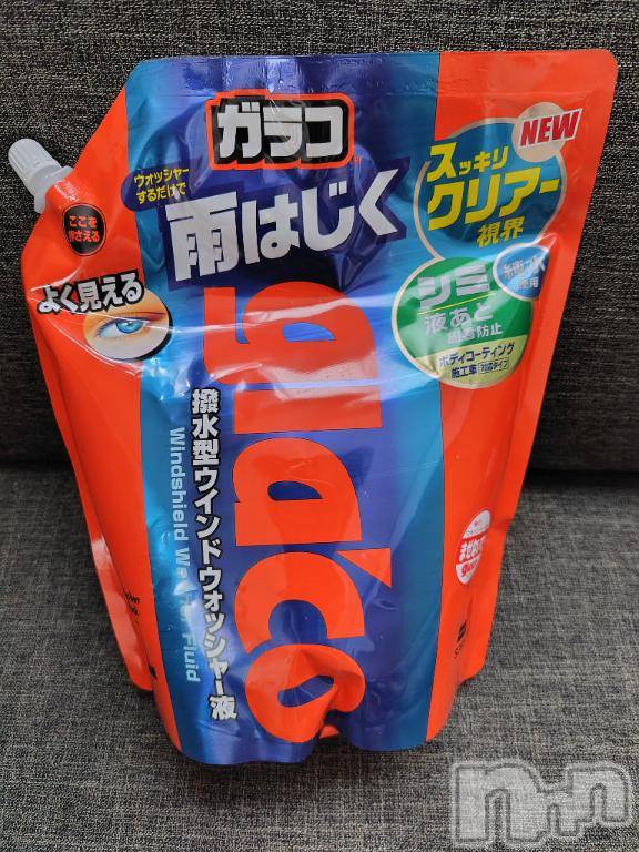 上越デリヘルHONEY(ハニー) みさき(♪)(47)の1月19日写メブログ「️ガラコ」