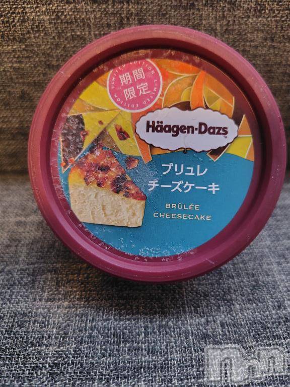 上越デリヘルHONEY(ハニー) みさき(♪)(47)の2月3日写メブログ「ハーゲンダッツ」