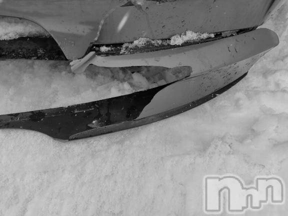 上越デリヘルHONEY(ハニー) みさき(♪)(47)の2月10日写メブログ「バンパー割れた…」