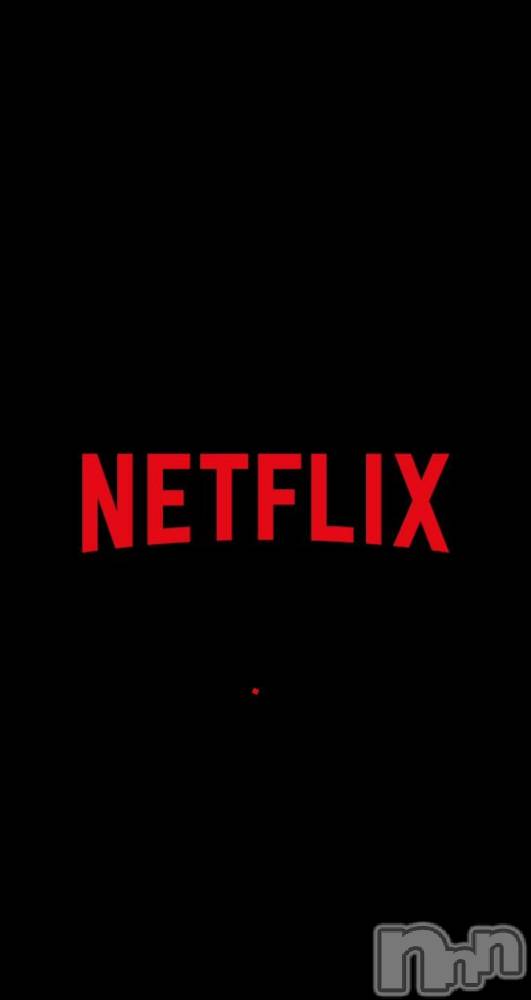 上越デリヘルHONEY(ハニー) みさき(♪)(47)の2月20日写メブログ「Netflix」