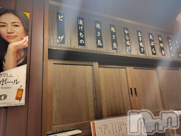 上越デリヘルHONEY(ハニー) みさき(♪)(47)の3月29日写メブログ「週末呑み」