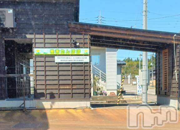 上越デリヘルHONEY(ハニー) みさき(♪)(47)の4月12日写メブログ「泣くー」