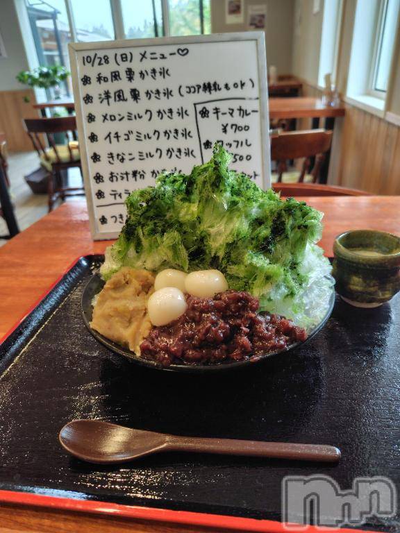 上越デリヘルHONEY(ハニー)みさき(♪)(47)の2025年10月26日写メブログ「かき氷」