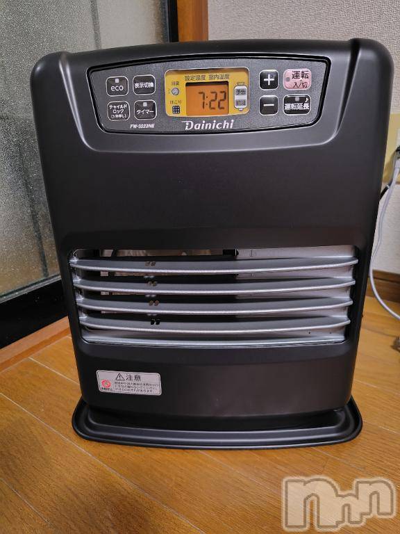 上越デリヘルHONEY(ハニー)みさき(♪)(47)の2025年10月29日写メブログ「早速」