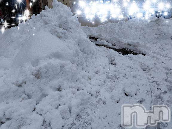 上越デリヘルHONEY(ハニー)みさき(♪)(47)の2026年1月29日写メブログ「雪掘り」