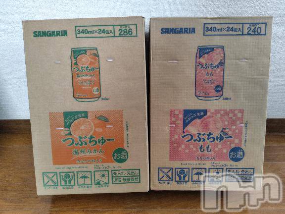 上越デリヘルHONEY(ハニー)みさき(♪)(47)の2026年1月30日写メブログ「箱買い」