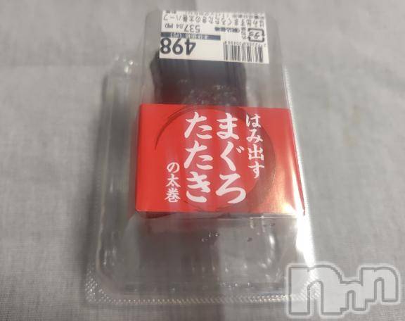 上越デリヘルHONEY(ハニー)みさき(♪)(47)の2026年2月3日写メブログ「節分」