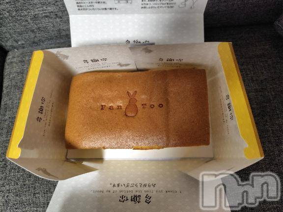 上越デリヘルHONEY(ハニー)みさき(♪)(47)の2026年2月7日写メブログ「お取り寄せ」