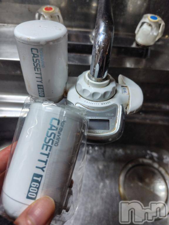 上越デリヘルHONEY(ハニー)みさき(♪)(47)の2026年3月24日写メブログ「交換」