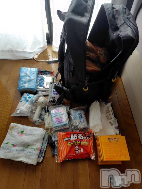 上越デリヘルHONEY(ハニー)みさき(♪)(47)の2026年4月22日写メブログ「非常持ち出し袋」