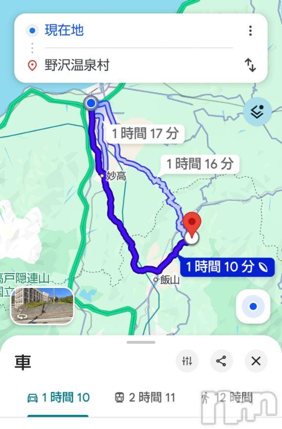 上越デリヘルHONEY(ハニー)みさき(♪)(48)の2026年7月25日写メブログ「旅行」