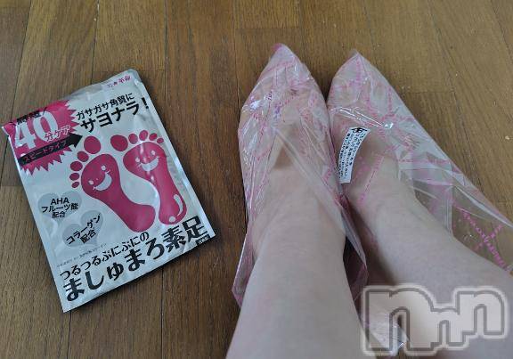 上越デリヘルHONEY(ハニー)みさき(♪)(48)の2026年9月10日写メブログ「ケア」
