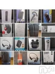 上越デリヘルHONEY(ハニー) みさき(♪)(47)の9月9日写メブログ「当選品」