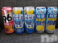 上越デリヘルHONEY(ハニー) みさき(♪)(47)の9月15日写メブログ「お礼💌」