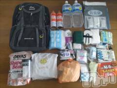 上越デリヘルHONEY(ハニー) みさき(♪)(47)の9月17日写メブログ「防災用品」