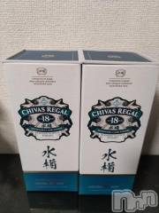 上越デリヘルHONEY(ハニー) みさき(♪)(47)の9月30日写メブログ「買っちゃった」