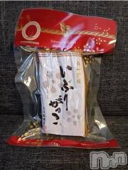 上越デリヘルHONEY(ハニー) みさき(♪)(47)の9月30日写メブログ「お礼日記🙇✨」