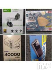 上越デリヘルHONEY(ハニー) みさき(♪)(47)の9月30日写メブログ「今月の当選品」