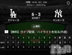 上越デリヘルHONEY(ハニー) みさき(♪)(47)の10月26日写メブログ「感動的勝利！」