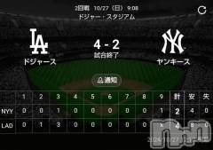 上越デリヘルHONEY(ハニー) みさき(♪)(47)の10月27日写メブログ「ドジャース勝利🎉」