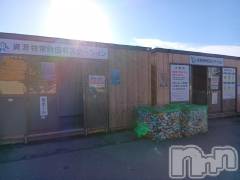 上越デリヘルHONEY(ハニー) みさき(♪)(47)の10月31日写メブログ「資源ゴミ」