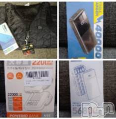 上越デリヘルHONEY(ハニー) みさき(♪)(47)の10月31日写メブログ「今月の当選品」