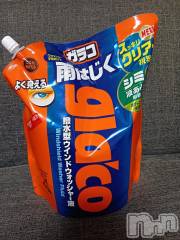 上越デリヘルHONEY(ハニー) みさき(♪)(47)の11月20日写メブログ「補充」