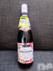 上越デリヘルHONEY(ハニー) みさき(♪)(47)の11月21日写メブログ「解禁」