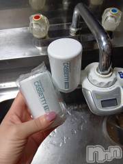 上越デリヘルHONEY(ハニー) みさき(♪)(47)の11月24日写メブログ「浄水器」