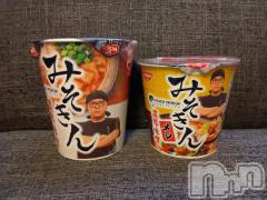 上越デリヘルHONEY(ハニー) みさき(♪)(47)の11月30日写メブログ「買えた！」