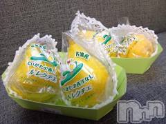 上越デリヘルHONEY(ハニー) みさき(♪)(47)の12月4日写メブログ「ルレクチェ」