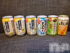 上越デリヘルHONEY(ハニー) みさき(♪)(47)の12月4日写メブログ「当選しました！」