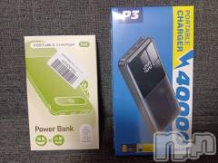 上越デリヘルHONEY(ハニー) みさき(♪)(47)の12月6日写メブログ「当たったー」