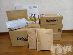 上越デリヘルHONEY(ハニー) みさき(♪)(47)の12月8日写メブログ「お買い物」