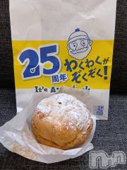 上越デリヘルHONEY(ハニー) みさき(♪)(47)の12月18日写メブログ「シュークリーム」