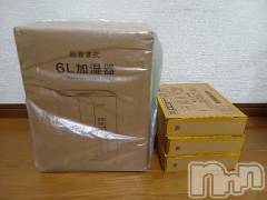 上越デリヘルHONEY(ハニー) みさき(♪)(47)の12月29日写メブログ「️発送作業」