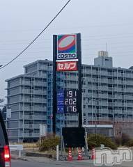 上越デリヘルHONEY(ハニー) みさき(♪)(47)の1月6日写メブログ「ガソリン高っ！」