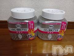 上越デリヘルHONEY(ハニー) みさき(♪)(47)の1月12日写メブログ「消臭剤」