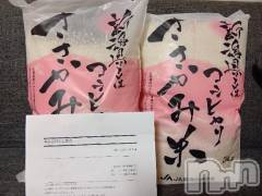 上越デリヘルHONEY(ハニー) みさき(♪)(47)の1月26日写メブログ「米、当たりました⸜(*˙꒳˙*)⸝」