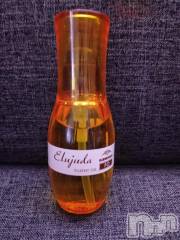 上越デリヘルHONEY(ハニー) みさき(♪)(47)の1月26日写メブログ「ヘアオイル」