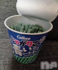 上越デリヘルHONEY(ハニー) みさき(♪)(47)の2月25日写メブログ「新発売」