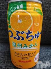 上越デリヘルHONEY(ハニー) みさき(♪)(47)の3月16日写メブログ「ハマってます」