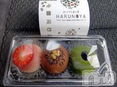 上越デリヘルHONEY(ハニー) みさき(♪)(47)の3月17日写メブログ「おはぎ」