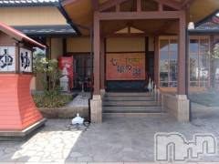 上越デリヘルHONEY(ハニー) みさき(♪)(47)の3月21日写メブログ「七福の湯」