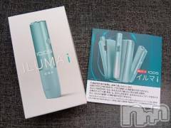 上越デリヘルHONEY(ハニー) みさき(♪)(47)の3月24日写メブログ「ＩＬＵＭＡ」