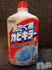 上越デリヘルHONEY(ハニー) みさき(♪)(47)の3月30日写メブログ「メンテナンス」