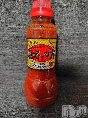 上越デリヘルHONEY(ハニー) みさき(♪)(47)の4月17日写メブログ「️やばい…」