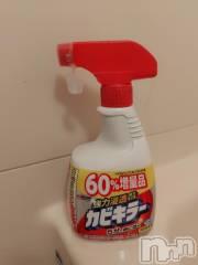 上越デリヘルHONEY(ハニー) みさき(♪)(47)の5月2日写メブログ「やっちまったー」