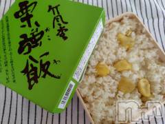 上越デリヘルHONEY(ハニー) みさき(♪)(47)の5月9日写メブログ「夕食」