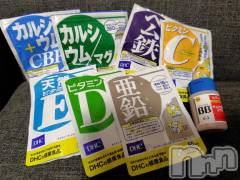 上越デリヘルHONEY(ハニー) みさき(♪)(47)の5月28日写メブログ「サプリ」